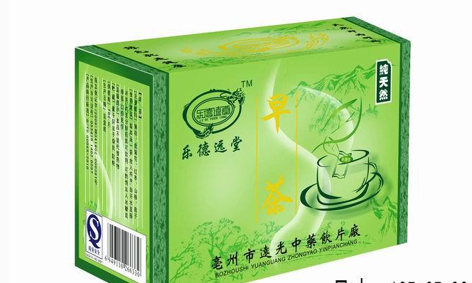 乐德远堂早茶