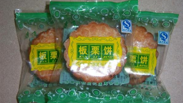 济南槐荫闽记康惠食品厂加盟