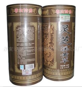 连南瑶族自治县韶羲健神凉茶食品厂