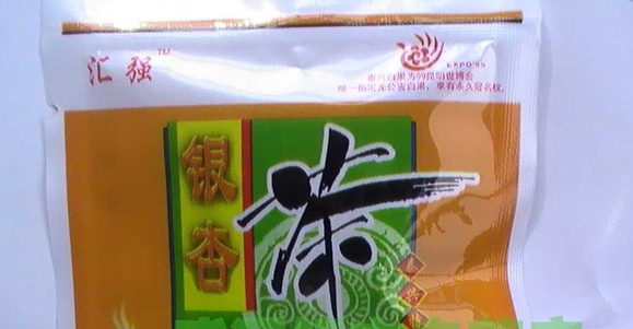 赵国华饮品银杏茶