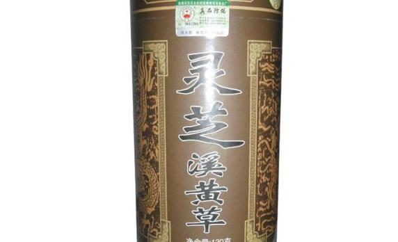 连南瑶族自治县韶羲健神凉茶食品厂灵芝溪黄草