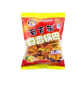 赵丽平饮品