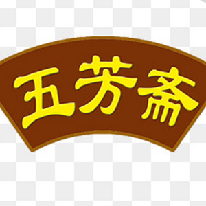 五芳斋早餐车