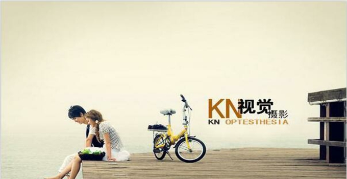 KN视觉婚纱摄影宣传