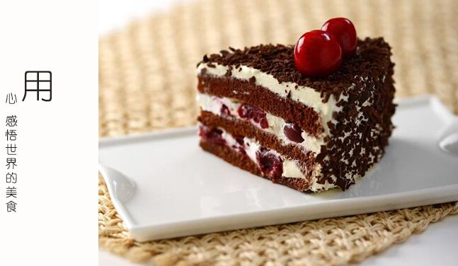 蛋糕蛋糕
