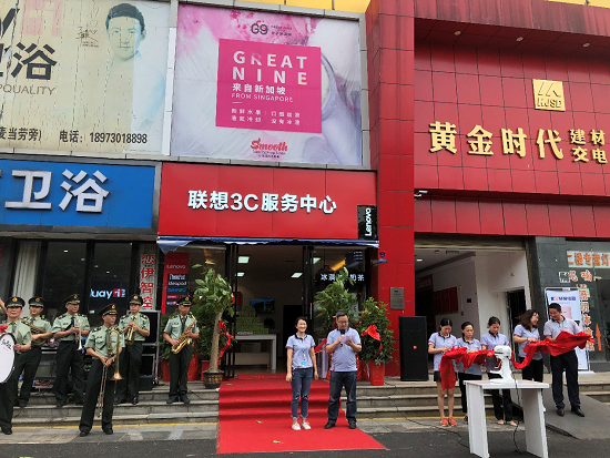 东南亚的冷饮品牌“G9分子冰淇淋”岳阳店，开业当天引得众人围观！