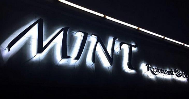 mint薄荷音乐餐厅logo
