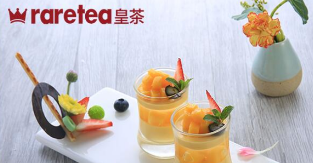 raretea皇茶加盟