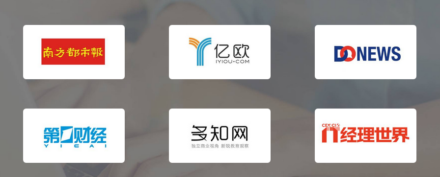 论答人工智能教育专业 论答人工智能教育专业