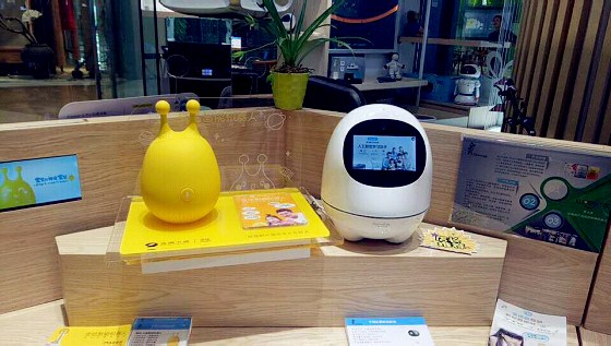 卡努比智能体验馆浅谈儿童智能机器人的市场前景