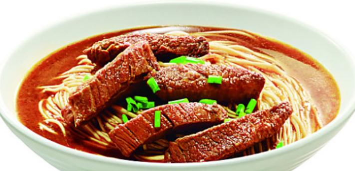 郝有面牛肉面 郝有面牛肉面