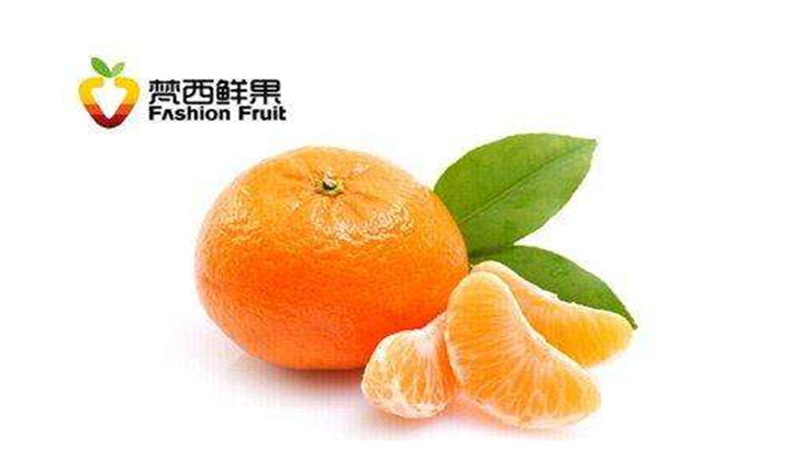 梵西鲜果橙子
