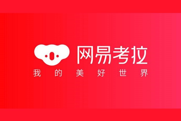 深圳十大跨境电商排名