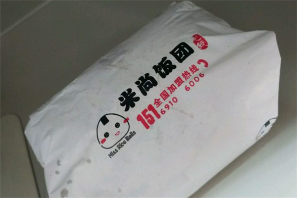 米尚饭团包装