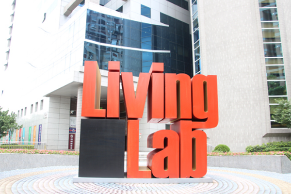 Livinglab生活实验实用