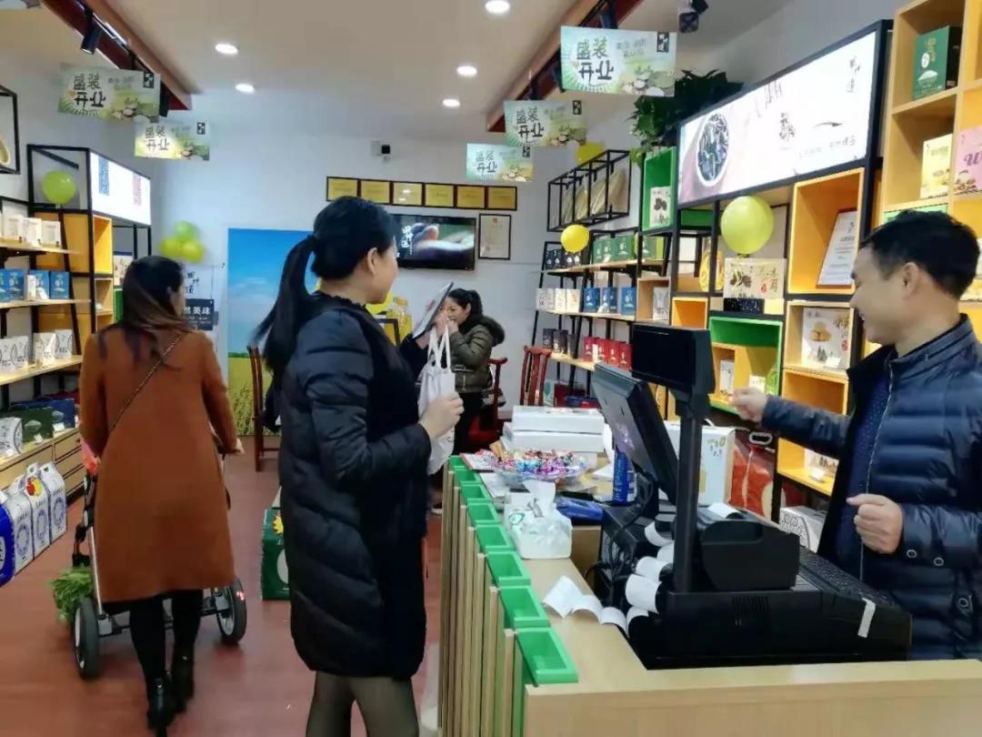 生态食品加盟十大品牌:田坤道_全球加盟网