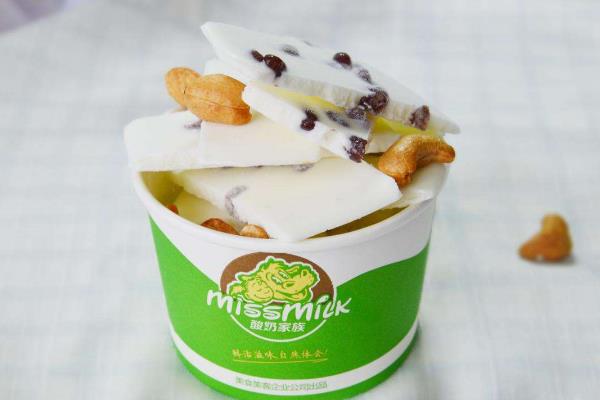 missmilk酸奶冰淇淋