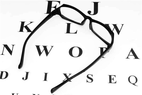 微净界视力保健中心眼镜