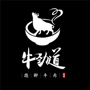 牛肉汤加盟:牛劲道