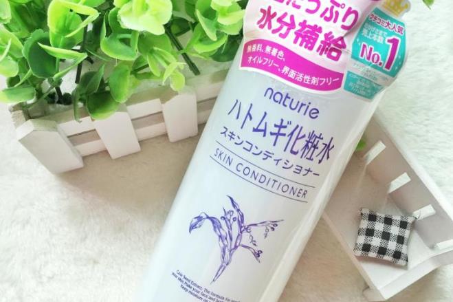 naturie薏仁水