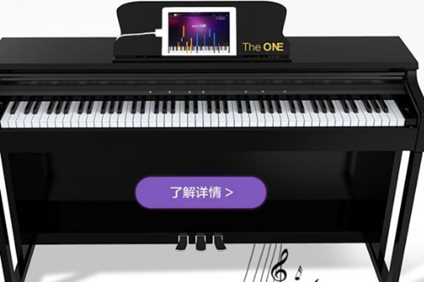 theone智能钢琴加盟