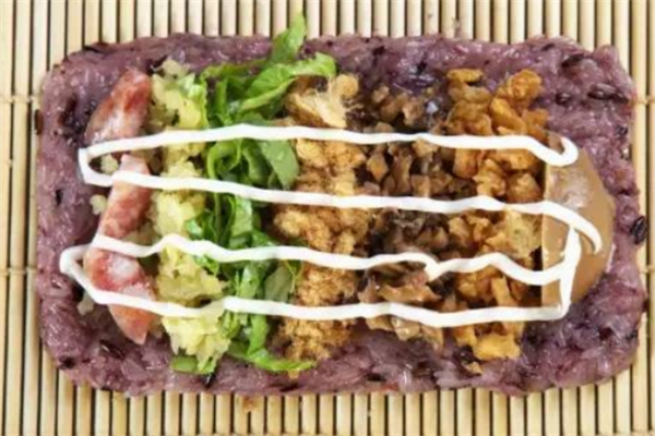 荣沁粢饭团紫薯米