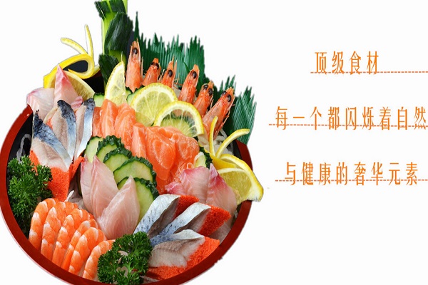 浜崎日式料理海鲜烤肉自助加盟