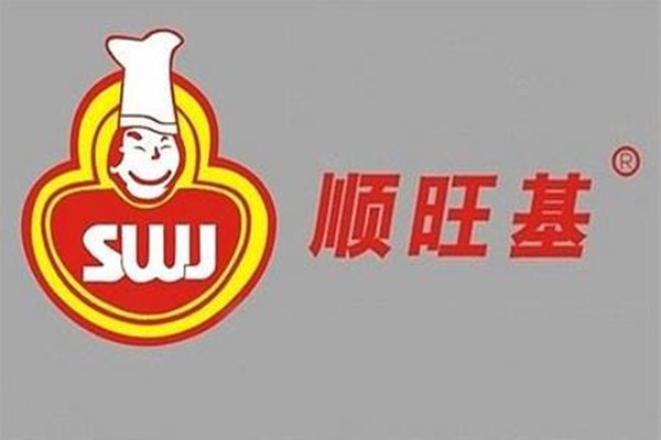 顺旺基快餐 logo