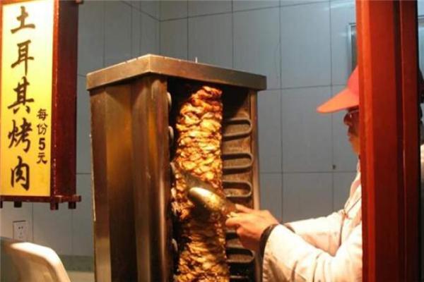 土耳其烤肉美味