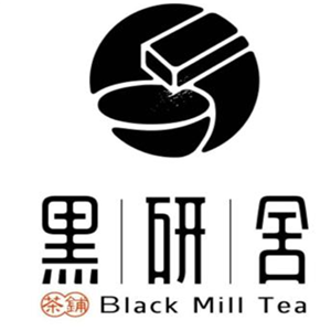 黑研舍奶茶