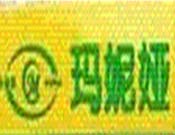 玛妮娅洗衣品牌加盟