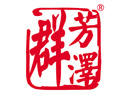 群芳泽养生美容中心品牌logo