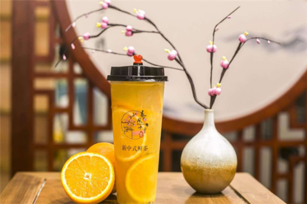 春风十里茶橙汁