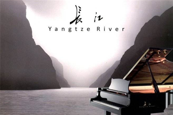 长江钢琴品质