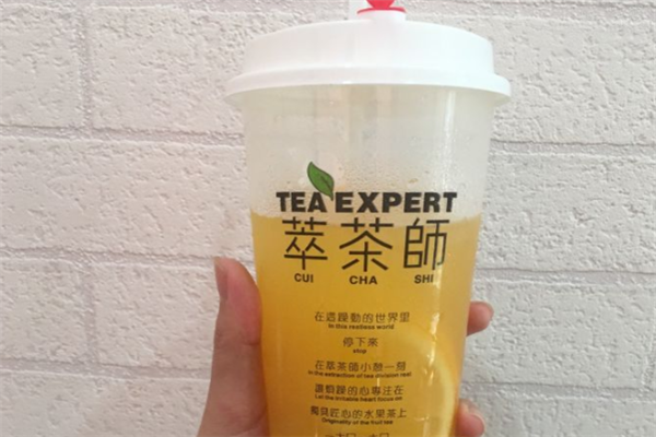 the expert萃茶师橙汁