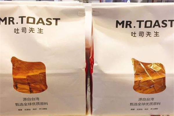 MR.TOAST吐司先生小吃