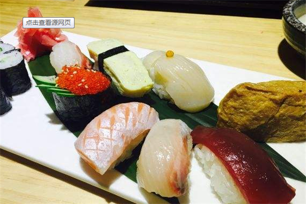 鱼四季寿司海鲜寿司