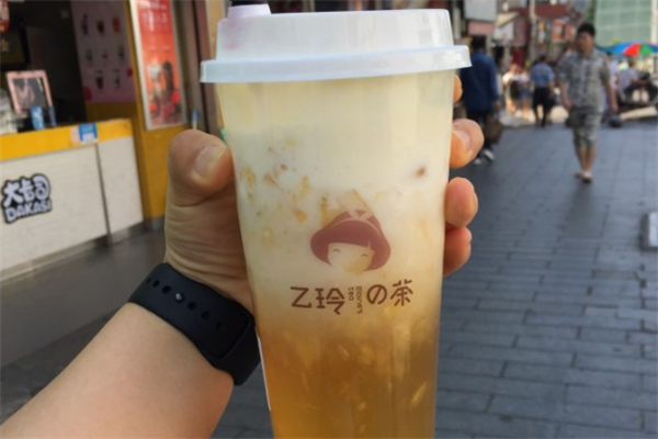 乙玲的茶奶茶