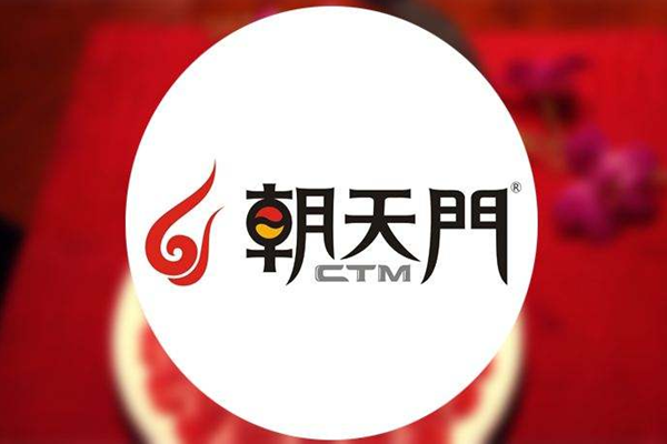 朝天门火锅 logo