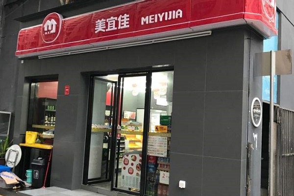 便利超市加盟店排行榜？