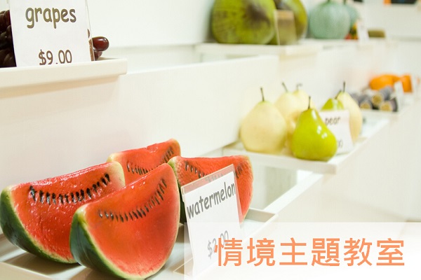 长颈鹿英语加盟 轻松坐享滚滚财源