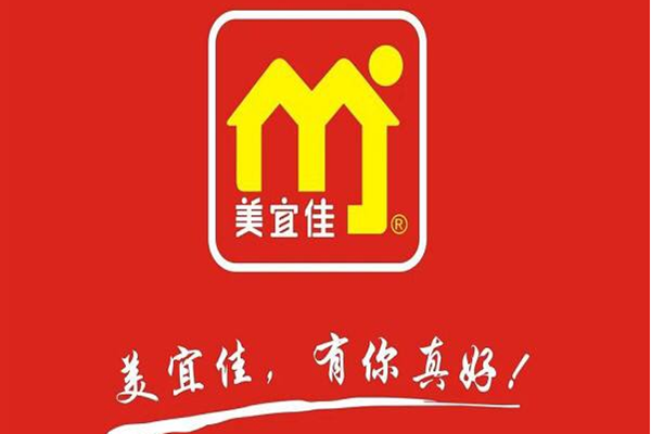 便利店 logo