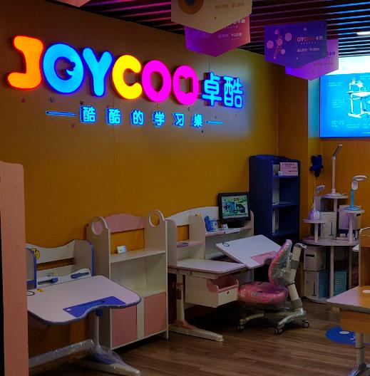  JOCU Zhuoku Smart Learning Table Environment