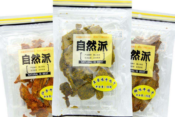 自然派零食鲜香