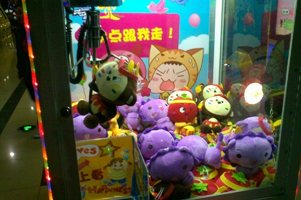 台湾娃娃机店加盟