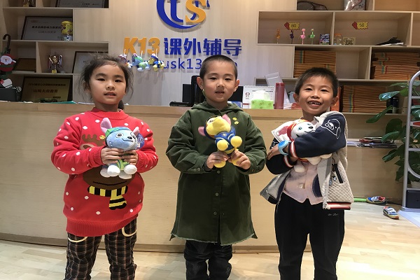 山姆大叔k13课外辅导教育校区 山姆大叔k13课外辅导教育校区