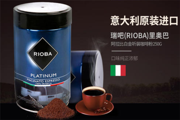 rioba咖啡咖啡豆