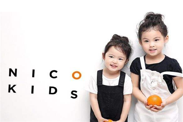 nicokids儿童摄影加盟