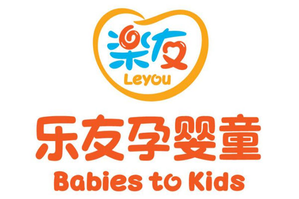 乐友孕婴童 logo