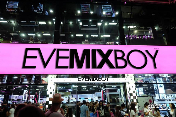 伊娲时尚岛EVEMIXBOY化妆品连锁加盟的品牌经营